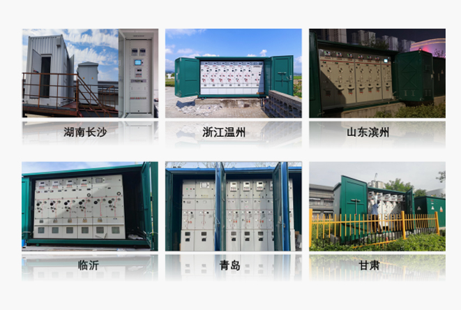 优游国际集团网站